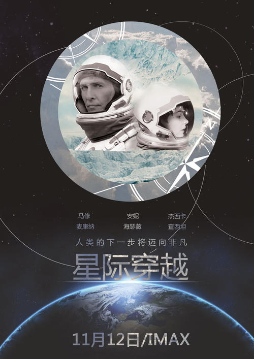 注册美国apple必须用美国卡